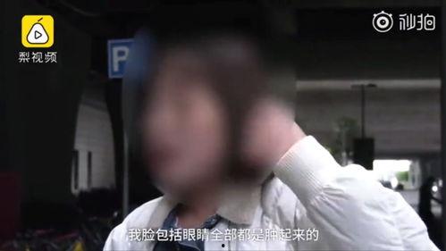 国产重口sm男虐女视频