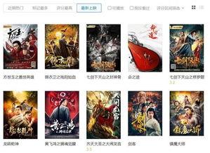 在线观看国产九一视频,揭秘历史风云，重温民族记忆