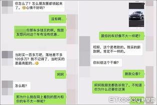 闺蜜开国产车视频,闺蜜视频展现国产车魅力瞬间