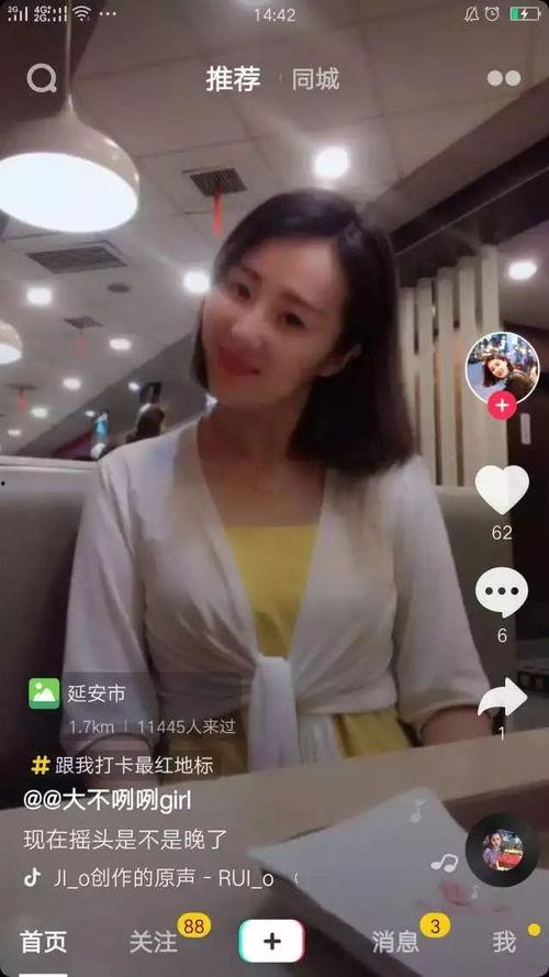 国产朴妍熙小视频合集