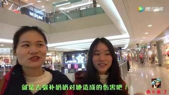 国产你懂的妹子在线视频,揭秘你懂的妹子在线视频世界