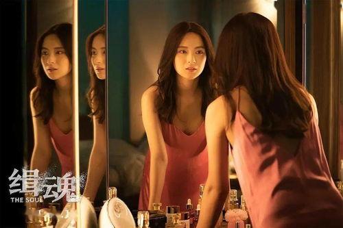 国产国模超大尺度视频,揭秘国产国模超大尺度视频背后的故事