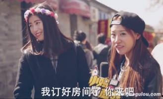 国产第一页男女视频,揭秘男女视频的精彩世界