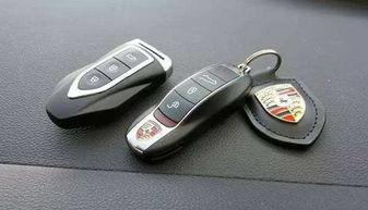 国产车改装钥匙套视频