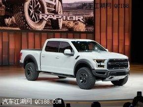 国产猛禽优惠活动视频,抢购正当时！